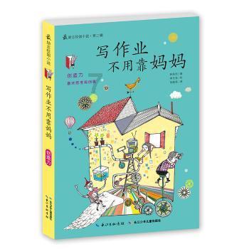 清华本科谷歌员工疑杀妻后自杀，其妻为吉林高考状元！